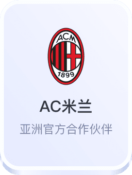 ag电子免费试玩